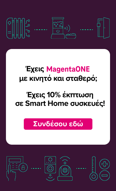 magentaone